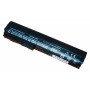 BATERIA HP ELITEBOOK 2560P | 2570P