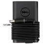 CARGADOR DELL LATITUDE LA65NM130 | HA65NM130 - 19.5V 3.34A 65W - 7.4 MM x 5 MM