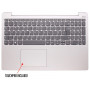 CARCASA + TECLADO + PANEL TÁCTIL (CAJA SUPERIOR) PALMREST LENOVO IDEAPAD 330S-15 | 330S-15IKB | 330S-15AST | 330S-15ARR