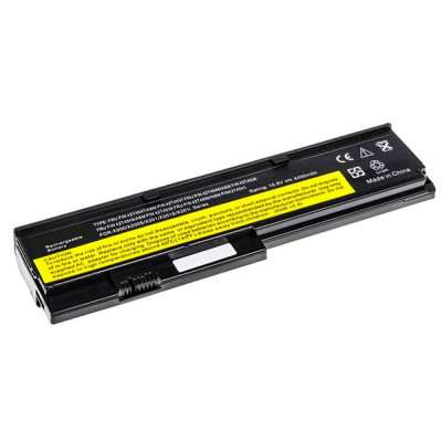 BATERIA LENOVO 42T4534 | 42T4535 | 42T4536 | 42T4537 | 42T4538 | 42T4540 | 42T4541 | 42T4542 | 42T4543 | 42T4646 | 42T4649