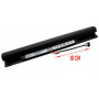 BATERÍA LENOVO L15L4A01 | L15M4A01| L15S4A01 | L15S4E01 | L15L4E01 | L15M4E01