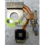 REFRIGERACIÓN DE CPU/GPU DEL DISIPADOR DE CALOR - TSUNAMI MS-1651