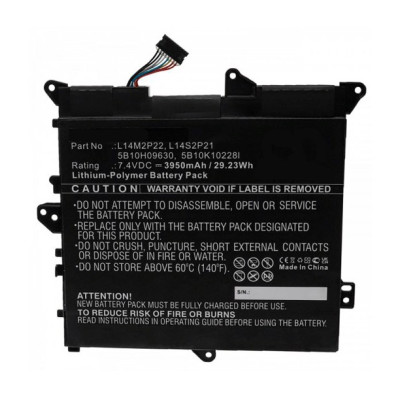 BATERIA LENOVO YOGA 300-11IBR | 300-11IBY SERIES - L14M2P22 | L14S2P21