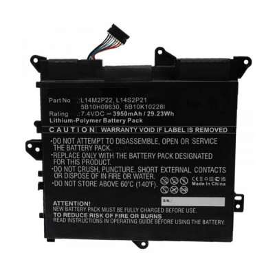 BATERIA LENOVO IDEAPAD 300S-11IBR FLEX 3 1120  1130  11-NTW SERIES