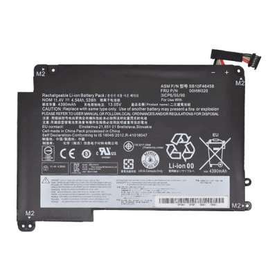 BATERIA LENOVO THINKPAD YOGA P40 | 460 - 00HW020 | 00HW021 | SB10F46458 | SB10F46459