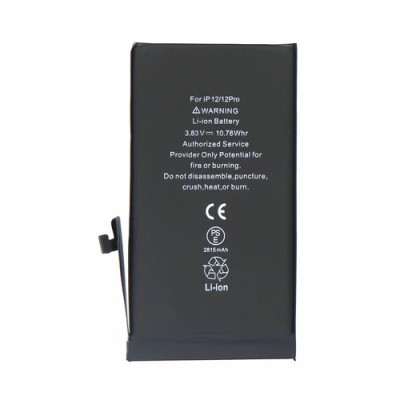 BATTERY IPHONE 12 | IPHONE 12 PRO