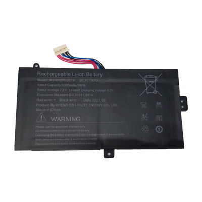 BATERIA INSYS GW1-W149 | U627872PV-2S1P - ORIGINAL