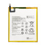 BATTERY HUAWEI MEDIAPAD M3 BTV-W09 | T5 10.1 AGS2-W09 - 5100mAh