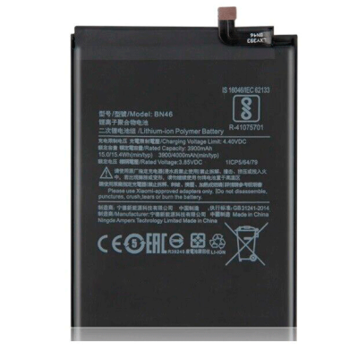 BATTERY XIAOMI REDMI 7 - REDMI NOTE 8 | 8T - BN46