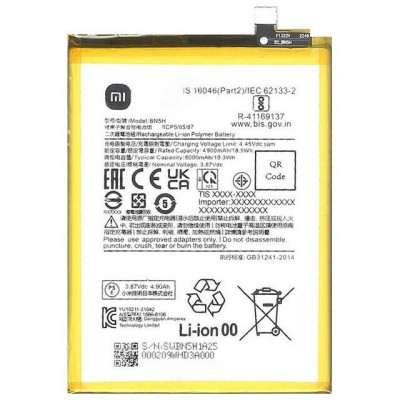 BATERIA XIAOMI POCO M5 - BN5H – ORIGINAL