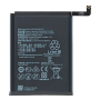BATTERY HUAWEI Y7 ( TRT-LX1 ) | Y7 2019 | Y9 2019 | MATE 9 | MATE 9 PRO - 4000mAh | 3.82V