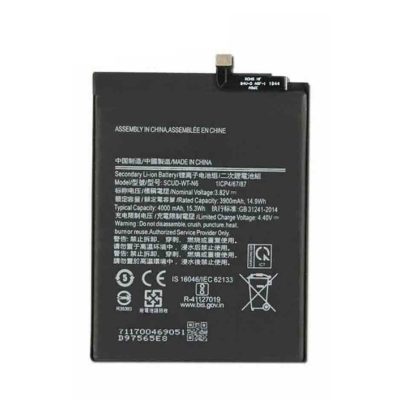 BATERIA SAMSUNG GALAXY A10S A107F | A20S A207F - SCUD-WT-N6