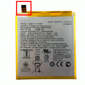 BATTERY ASUS ZENFONE 3 ZE552KL - C11P1511