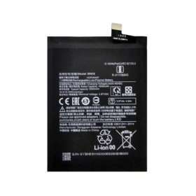 BATERIA XIAOMI REDMI NOTE 10S - 5000mAh BATERIA XIAOMI REDMI NOTE 10S - 5000mAh