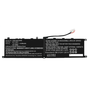 BATTERY MSI GP66 | GP76 | LEOPARD 10UG - BTY-M57 BATTERY MSI GP66 | GP76 | LEOPARD 10UG - BTY-M57