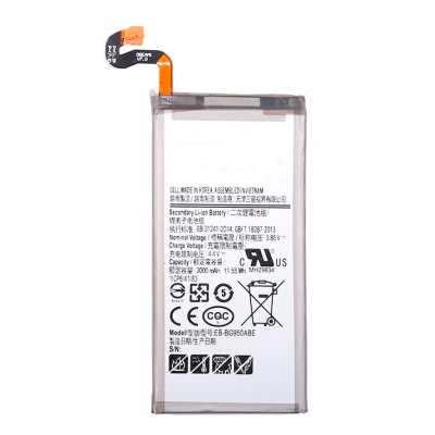 BATERIA SAMSUNG GALAXY S8 ( G950 ) | EB-BG950ABE