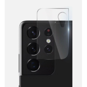 REAR CAMERA GLASS PROTECTION SAMSUNG GALAXY S21 ULTRA 5G - SM-G998