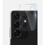 REAR CAMERA GLASS PROTECTION SAMSUNG GALAXY S21 ULTRA 5G - SM-G998