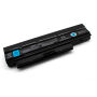 BATTERY TOSHIBA PA3820U-1BRS | PA3821U-1BRS | PABAS231 | PABAS232