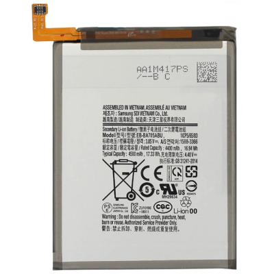 BATTERY SAMSUNG GALAXY A70 - A705F - EB-BA705ABU
