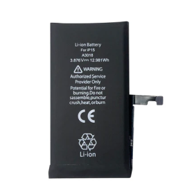 BATERÍA APPLE IPHONE 15 - A2846 | A3089 | A3090 | A3092 BATERÍA APPLE IPHONE 15 - A2846 | A3089 | A3090 | A3092