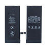 BATTERY IPHONE 8 | IPHONE SE 2020 - 3.80V - 1821mAh