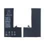 BATTERY IPHONE 11 PRO - 3.83V - 3046mAh
