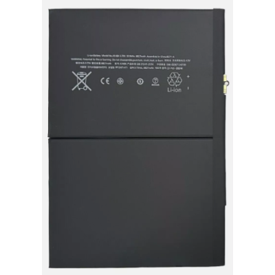BATERIA APPLE IPAD AIR - A1474 | A1475 | A1476 | A1484 - 8827mAh
