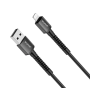 USB FOR LIGHTNING CHARGING CABLE RIXUS RXU71A – 1.2M - BLACK