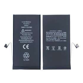 BATTERY IPHONE 13 ( A2482 | A2631 | A2633 | A2634 | A2635 ) BATTERY IPHONE 13 ( A2482 | A2631 | A2633 | A2634 | A2635 )