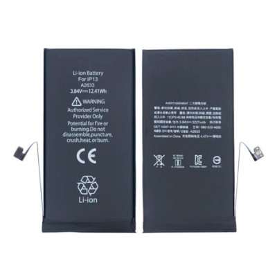 BATTERY IPHONE 13 ( A2482 | A2631 | A2633 | A2634 | A2635 )