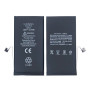 BATTERY IPHONE 13 ( A2482 | A2631 | A2633 | A2634 | A2635 )
