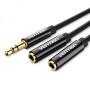 VENTION CABLE ESTEREO JACK 3.5 MACHO A 2X JACK 3.5 HEMBRA - 0.3M