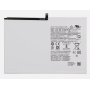 BATTERY SAMSUNG GALAXY TAB A7 10.4" T500 | T505 - SCUD-WT-N19