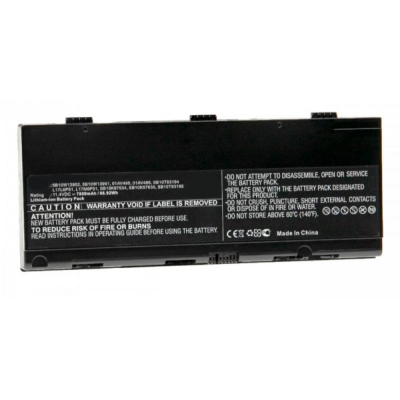 BATTERY LENOVO THINKPAD P52 TYPE 20M9 | 20MA - L17L6P51 | L17M6P51 | 01AV495 | 01AV496