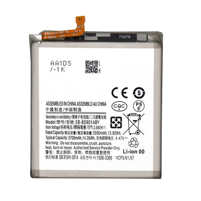 BATTERY SAMSUNG GALAXY S2 ( S901B ) - EB-BS901ABY