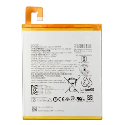 Battery Lenovo TAB E10 TB-X104 | TB-X104F - L16D1P34
