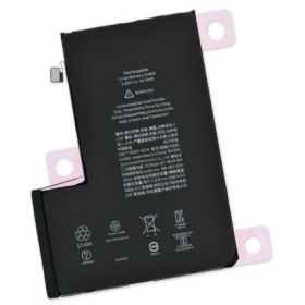 BATTERY IPHONE 12 PRO MAX  ( A2342 | A2410 | A2411 | A2412 ) BATTERY IPHONE 12 PRO MAX  ( A2342 | A2410 | A2411 | A2412 )