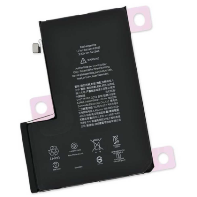 BATERIA IPHONE 12 PRO MAX  ( A2342 | A2410 | A2411 | A2412 )