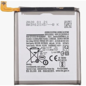 Batería Samsung Galaxy S20 ULTRA 5G SM-G988 -  COMPATIBLE Batería Samsung Galaxy S20 ULTRA 5G SM-G988 -  COMPATIBLE