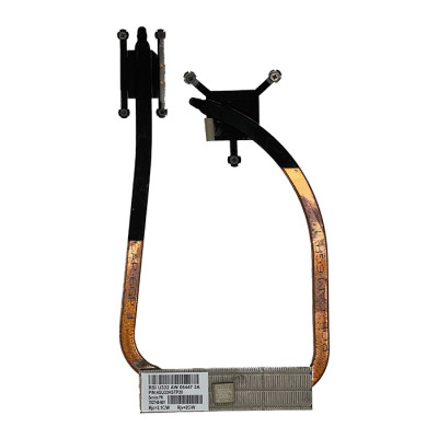 Disipador de Calor HP Pavilion Sleekbook 15-B | 15-B112SP | 15B-104SP | 15-B030ST SERIES