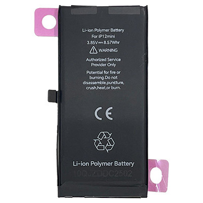 iPhone 12 Mini Battery - Diagnosable Capacity