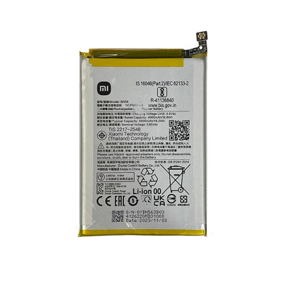 Battery for Xiaomi Redmi A1