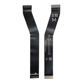 Main Flex Cable Huawei P Smart 2019 Main Flex Cable Huawei P Smart 2019