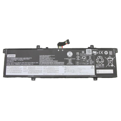 Battery Lenovo ThinkBook 14 G4+ IAP - Type 21CX - 15.52V (62Wh)