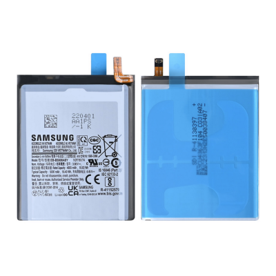 Battery Samsung Galaxy S22 Ultra -  S908B - Original Service Pack