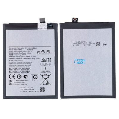 Bateria Samsung Galaxy A05 A055F - 5000mAh
